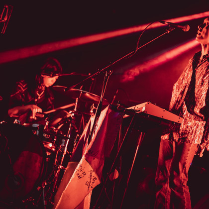 Level Up 36: Ribeiroia, HHY & The Kampala Unit, heavenphetamine