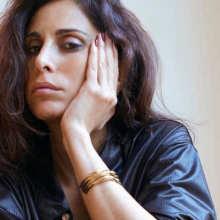 Yasmine Hamdan
