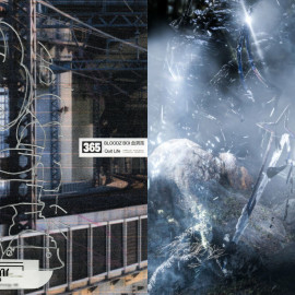 Bloodz Boi & Quit Life: 365 + 7777の天使: Thousand Blades Our Wishes