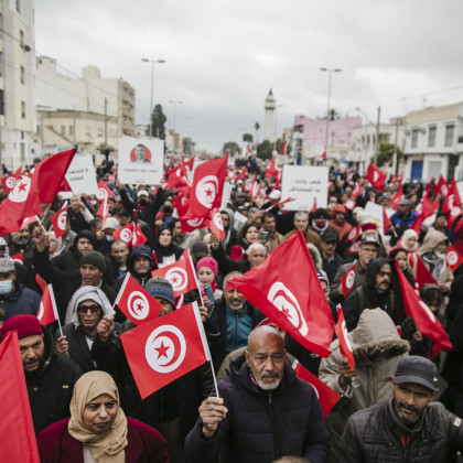 Tunisia
