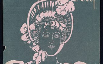 malo arzena za boljšo kožo