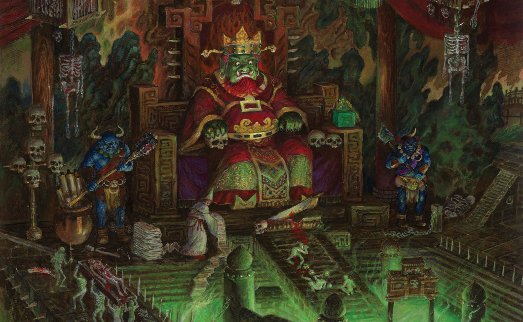 Ripped to Shreds: Sanshi