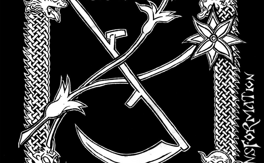 Lifeless Dark: Forces of Nature's Transformation