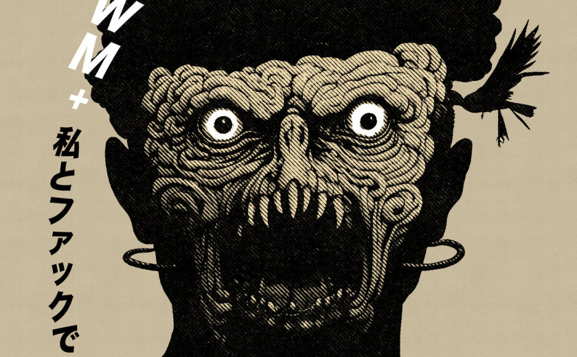 Marka San x Brother Tom Sos – CFWM