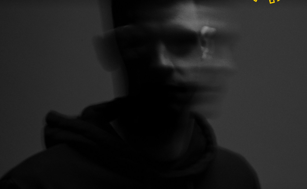 Unknown Texture, prvič