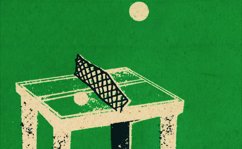 Shekuza & Pipp – Petals