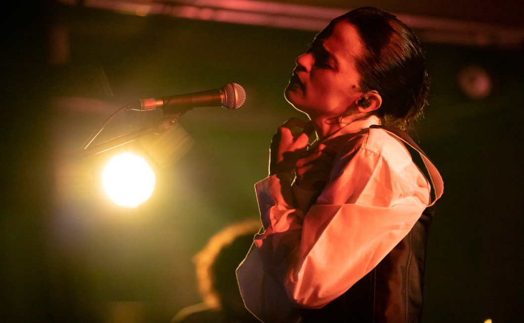 Juana Aguirre @ Kino Šiška