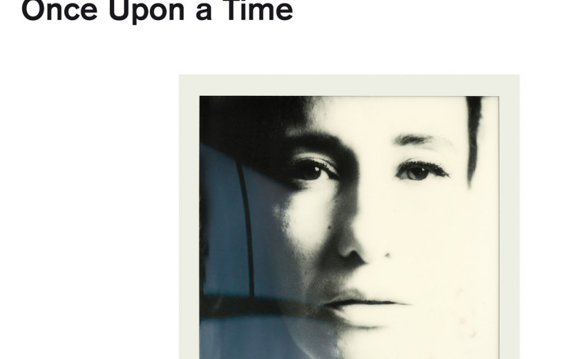 Nesrine: Kan Ya Makan (Once Upon a Time)