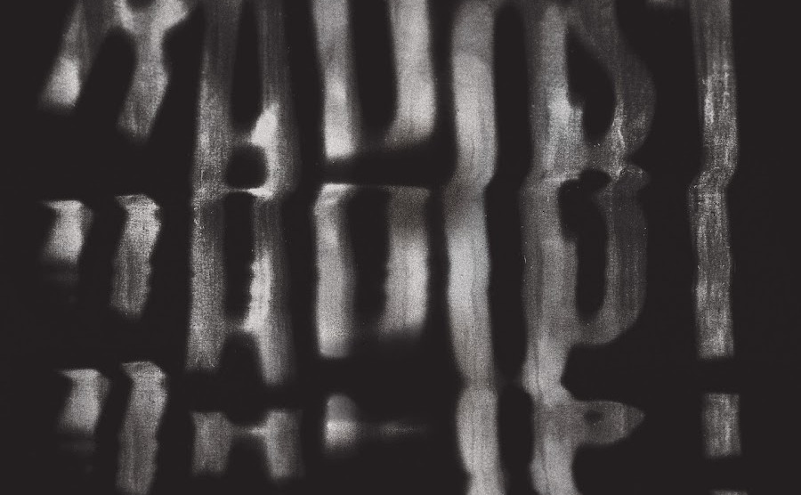 Trobecove krušne peći: Radost