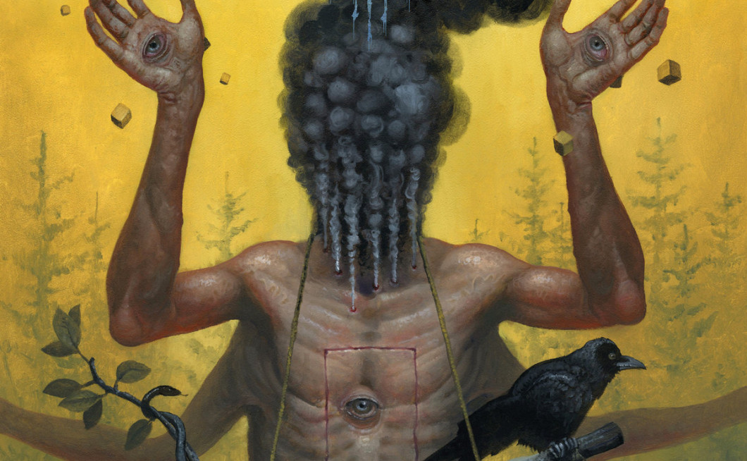 Kamra: Unending Confluence