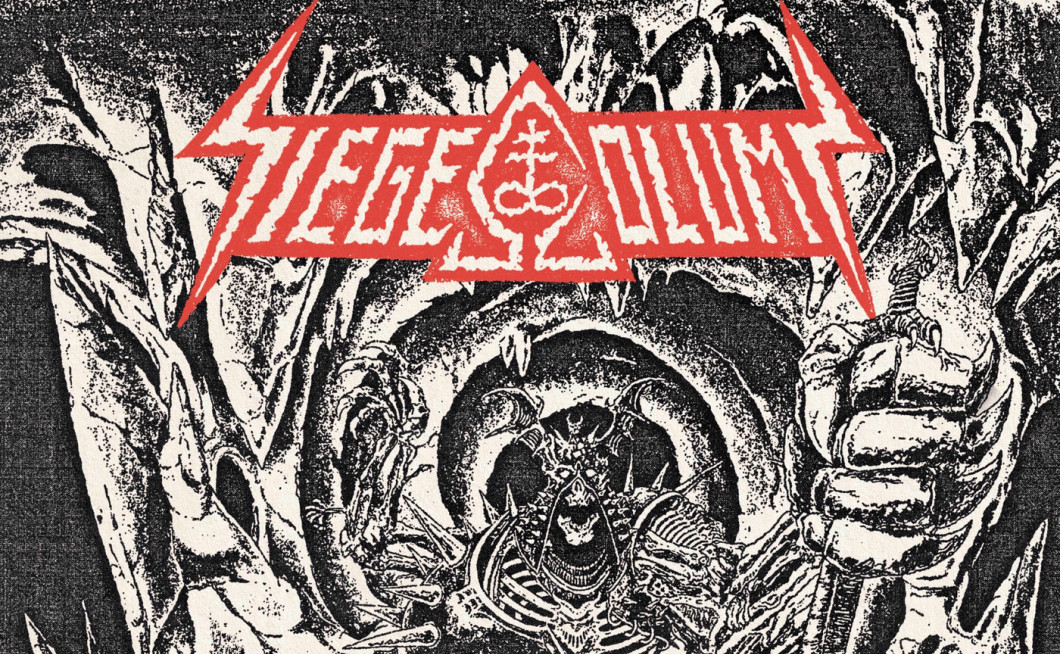 Siege Column: Sulphur Omega