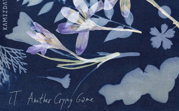 iT / Irena Tomažin: Another Crying Game