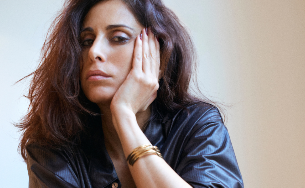 Yasmine Hamdan