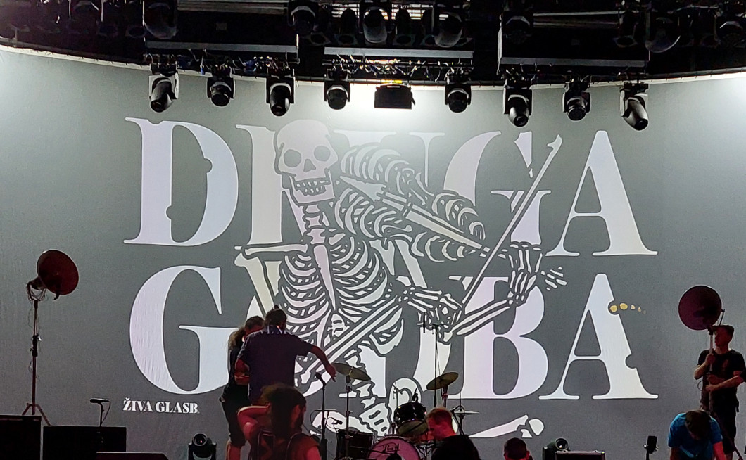 42. Festival Druga godba, prvič