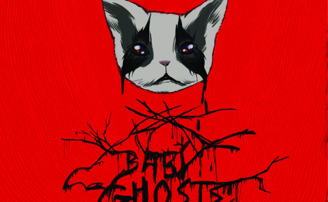 Baby Ghosts: Maybe Ghosts