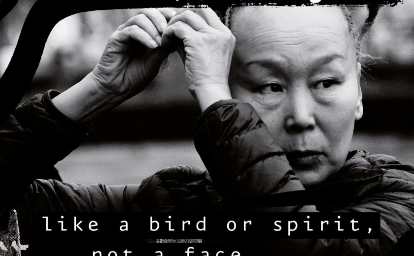 Sainkho Namtchylak: Like A Bird Or Spirit, Not A Face