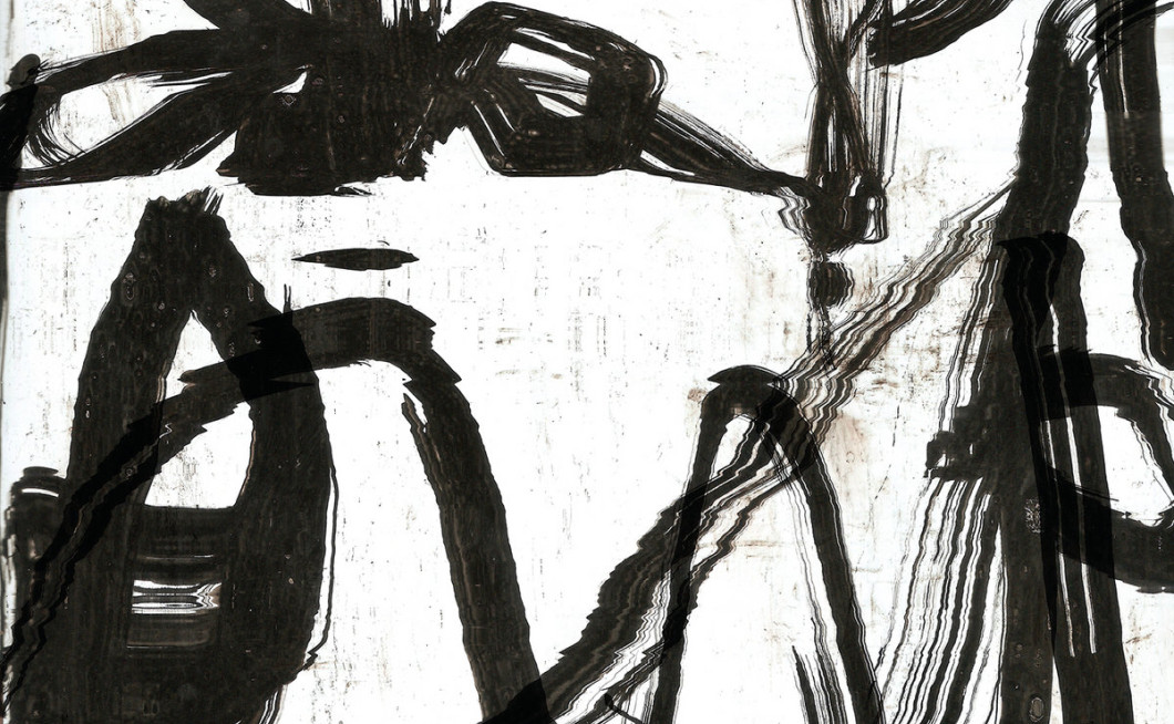 Rian Treanor: File Under UK Metaplasm