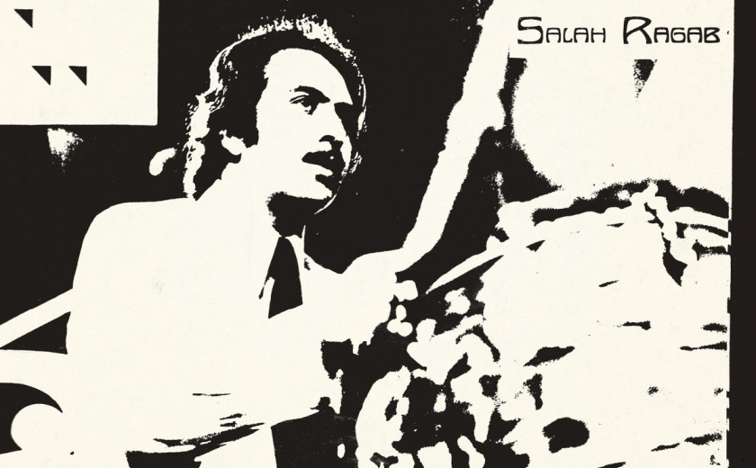 Salah Ragab & The Cairo Jazz Band: Egyptian Jazz 