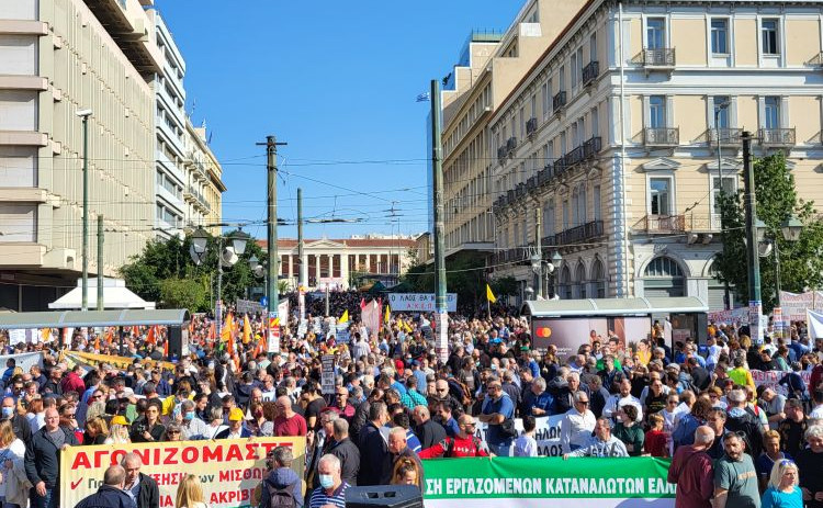 Foto: Creative Commons, ADEDY.gr, https://adedy.gr/wp-content/uploads/2022/11/20221109_113957.jpg