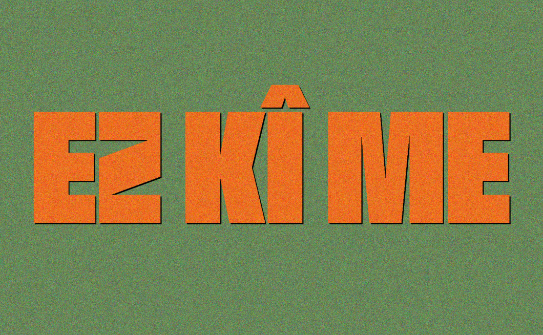 Meral Polat Trio: Ez Kî Me 