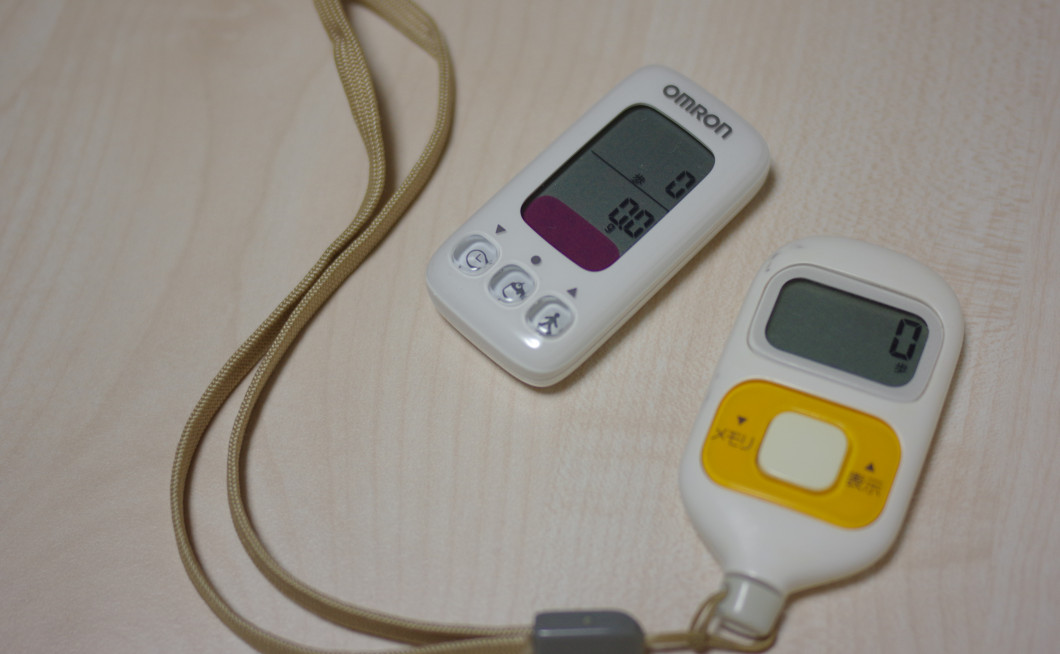 če bi ta mašina pozdravila srcozlom stari