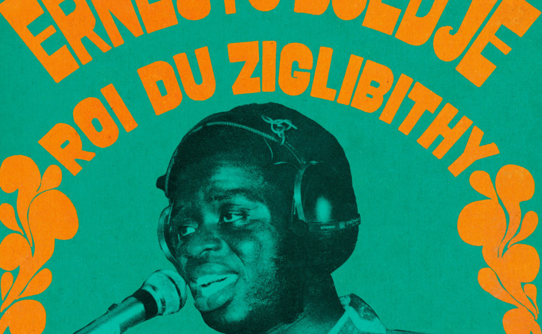 Ernesto Djédjé: Roi Du Ziglibithy 